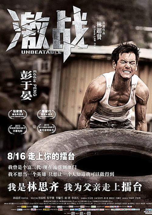 中英文学历公证书价格